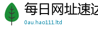 777788888888管家婆并7777788888管家婆老家三肖四码